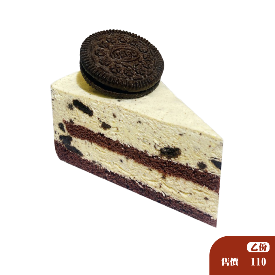 Oreo巧克力蛋糕