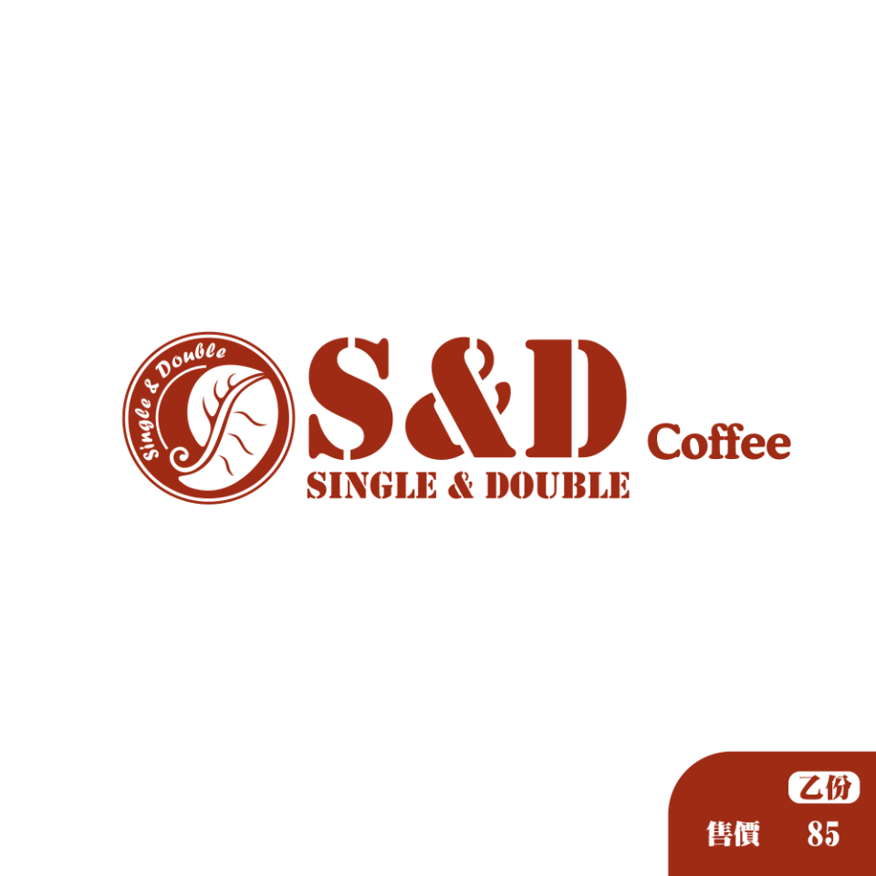 舒肥雞肉沙拉鬆餅 