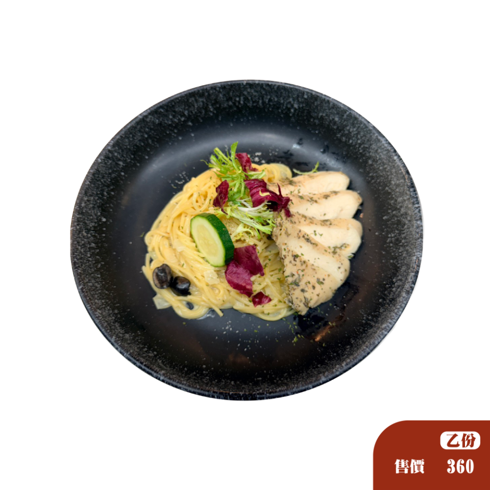 奶油舒肥雞肉義大利麵