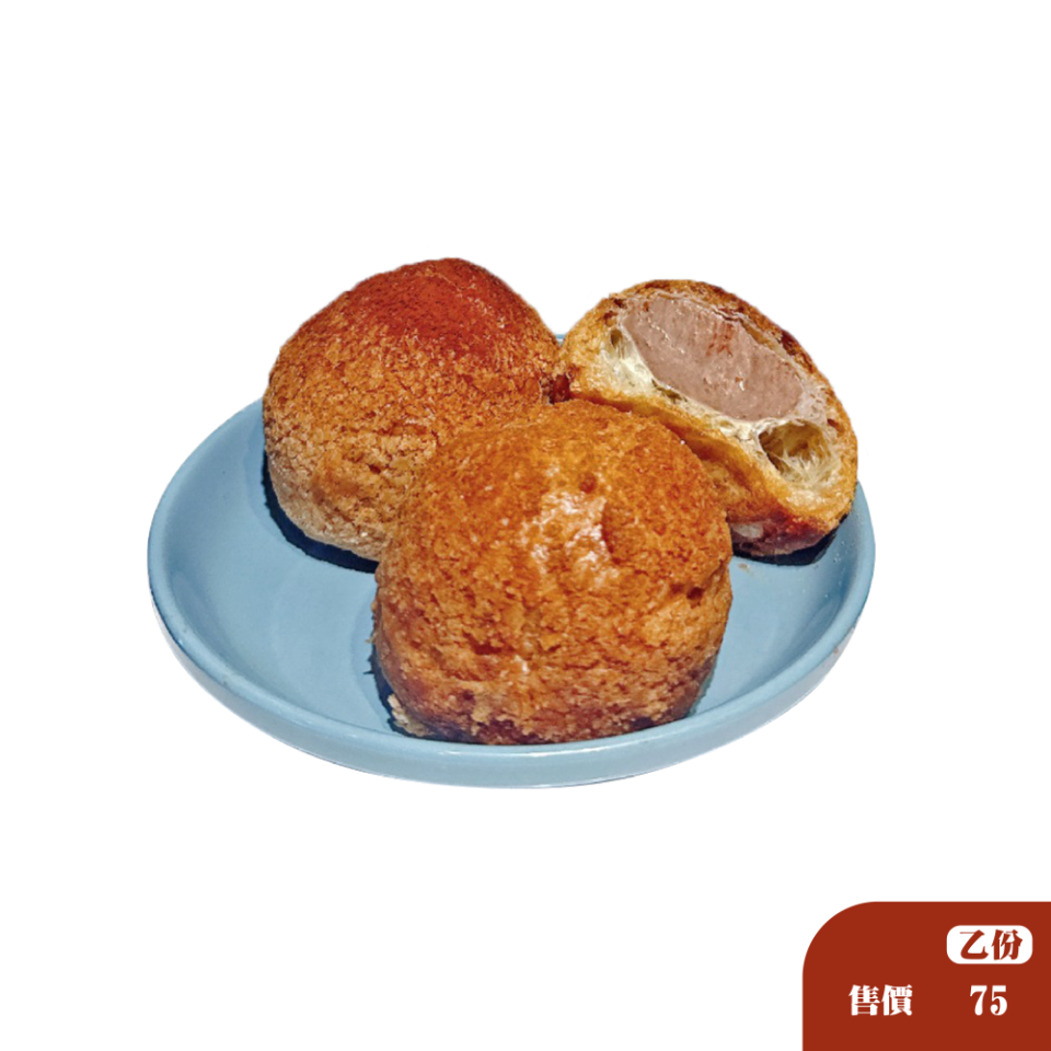 酥皮大泡芙(巧克力)2入