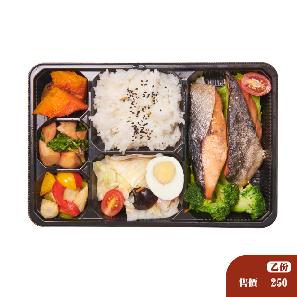炙烤鮭魚盒餐