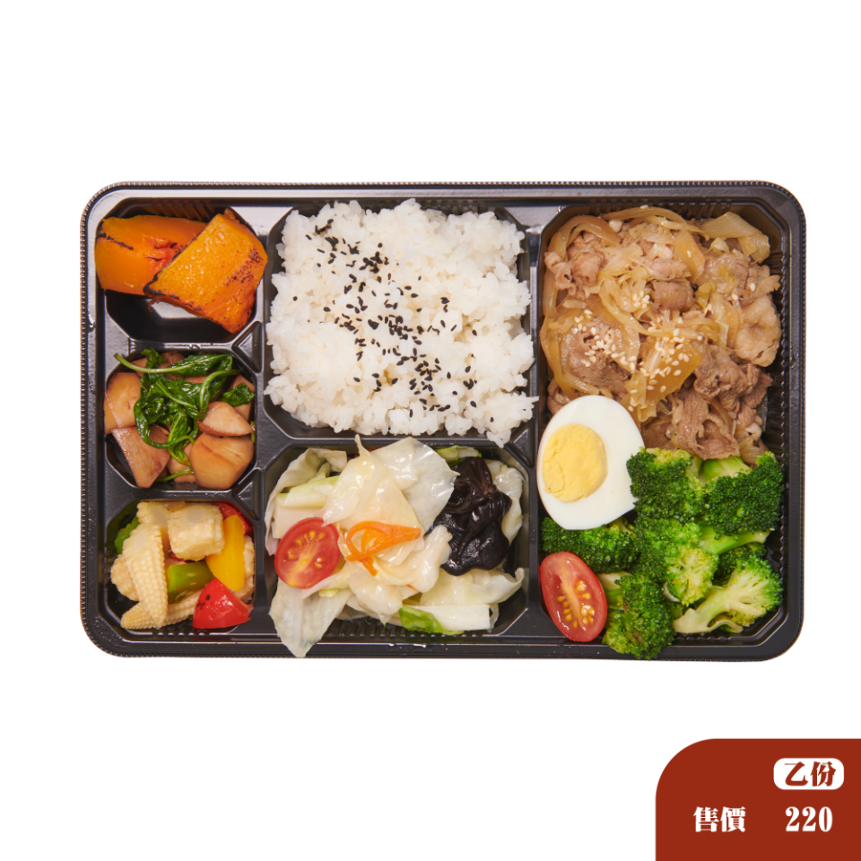 和風壽喜燒牛肉盒餐