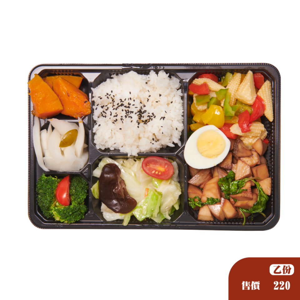 蔬食塔香素食杏鮑菇盒餐
